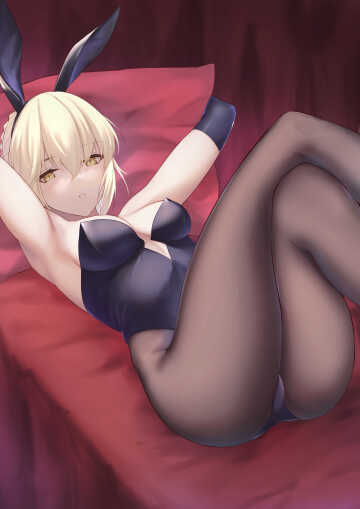 bunny salter