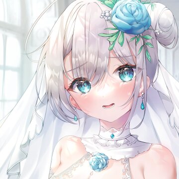 nervous bride [original?]