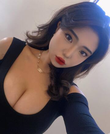 asian cleavage