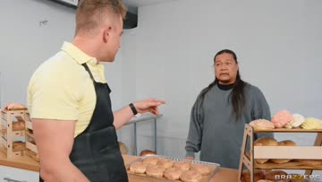 work at a bakery together..
