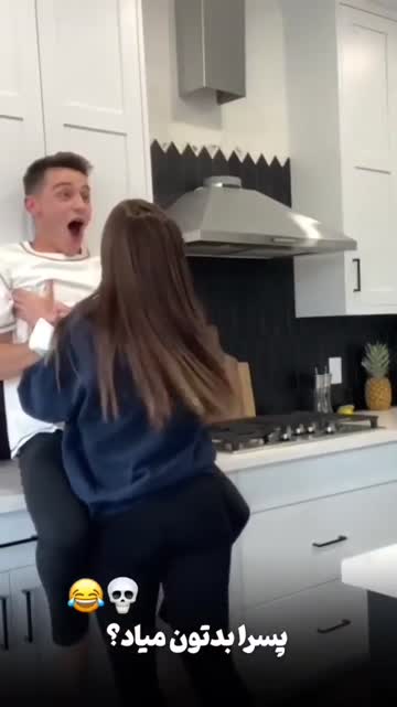 the begining of training him to be a good boy