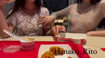 wearing see through tops at kfc with my best friend