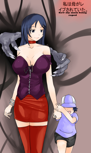 planning to commission a hentai manga based on my story. link posted here