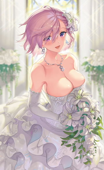 bride mashu