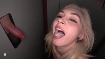 swallowing lots of it