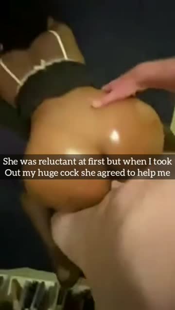 retaliation 2
