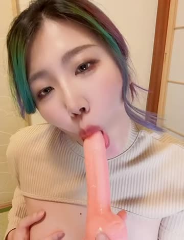 do you want a busty japanese girlfriend?