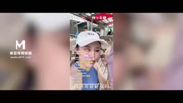 livestreaming (md-mdsr-002)