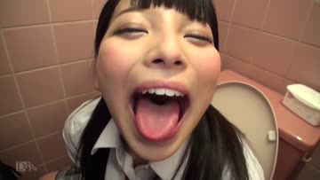 what's the code? ai uehara