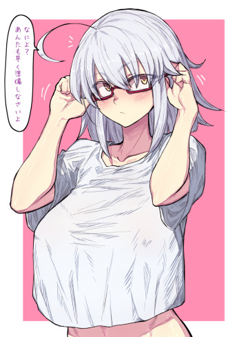 daily jalter #351