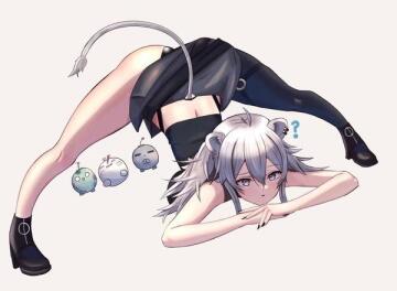 a perfect view for the ssrb