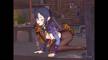 mona's interrupted study session