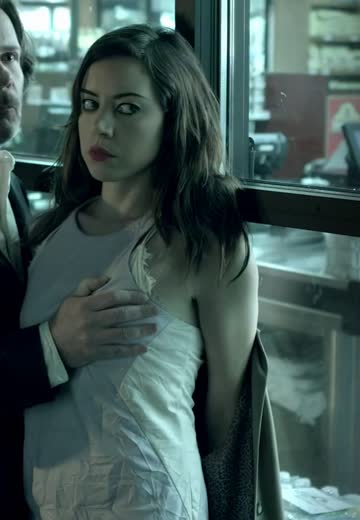 aubrey plaza (ned rifle - 2014)