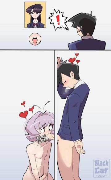 najimi pranking tadano (blackcat18up)