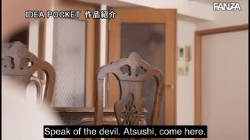 even after fulfilling the dreams any woman has, she couldn't get rid of the demon that haunted her. | ipx-771: he was my stalker - miu shiramine - miu shiramine | jav with english subtitles | erojapanese.com