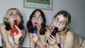 we want it all for us