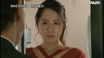 miho tsuno | a wife forced to have sex, miho starts buying in to the concept of an affair with her boss at the office and in a hotel suite, all while her husband works ... jul-252
