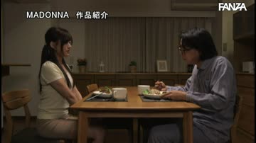 her husband's boss excites airi kijima w/his power and control over her. she knows it's wrong, but she can't stop laying down and spreading her legs for him ... jul-291 (ending)