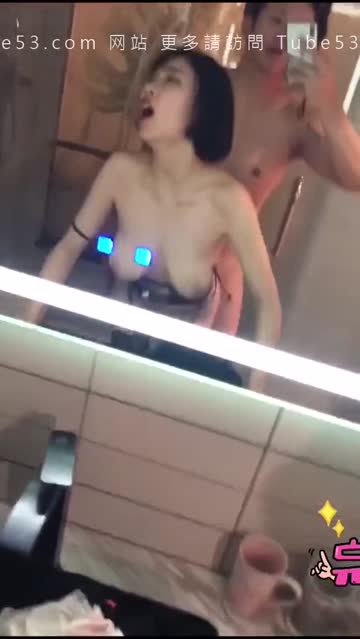 asian girlfriend selfie standing doggy porn gif by chondven02