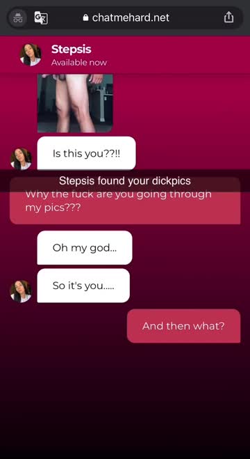 stepsis found your dickpics [part 1]