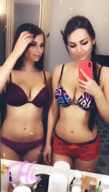 with her friend in lingerie (gif)
