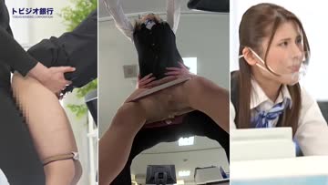 bank employees deal with an angry customer