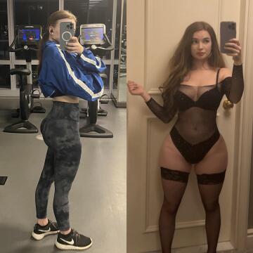 what the gym sees vs what reddit sees