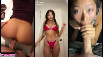 sexy asian slut