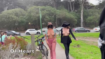 walking outside with my friend