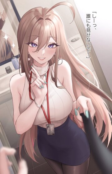 nana [artist's original]