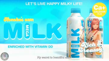 honoka's own mega milk! (maiden masher)