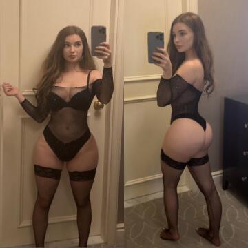 front or back?