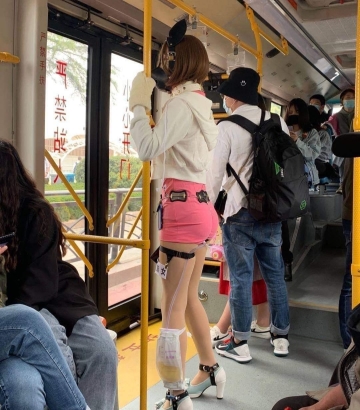 still worried that someone will see your chastity belt under your clothes?