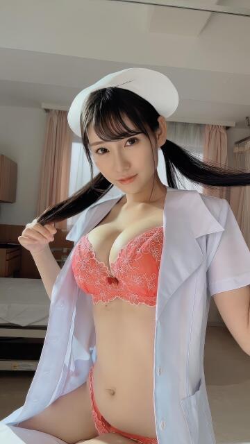 hot jav nurse