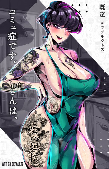 komi shuuko tattooed (defaultz ) [komi can't communicate]