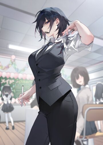 waitress ishimi