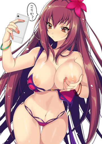 scathach selfie