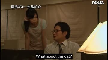 while on a business trip, the pet camera revealed a different side to his wife. | meyd-441: the pet cam - nanako miyamura | jav with english subtitles | erojapanese.com