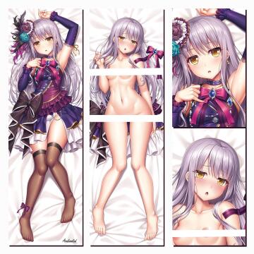 yukina