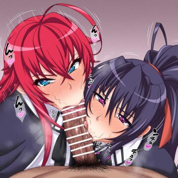 rias x akeno
