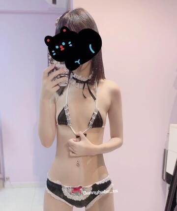hi or bye? 👙 small bikini 👙