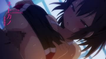 netokano - episode 1