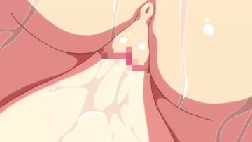 kusa-kai ni nemuru oujo no abadoun – episode 1