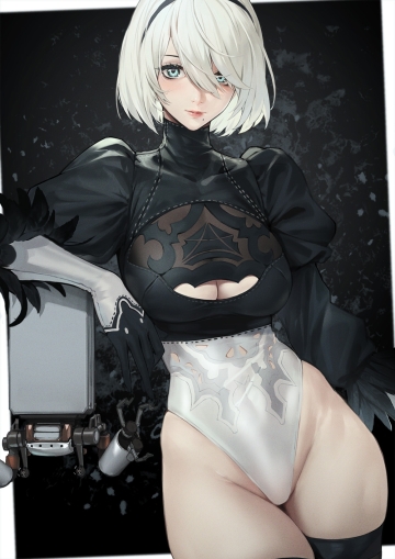 2b by dhl1992113