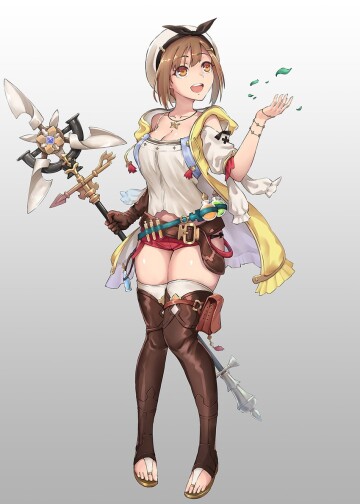 reisalin stout [atelier]