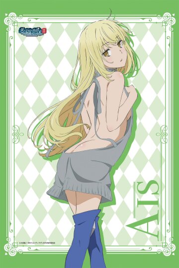 best girl