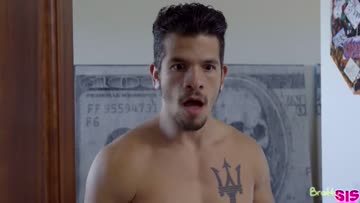 nina nirvana - at your service [brattysis]