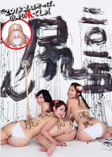 mai sasaki, rino, yuka kuramochi - japanese gravure models