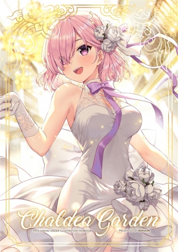 mashu in white
