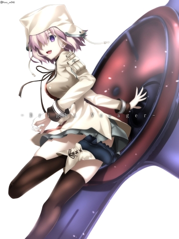 voyager mashu